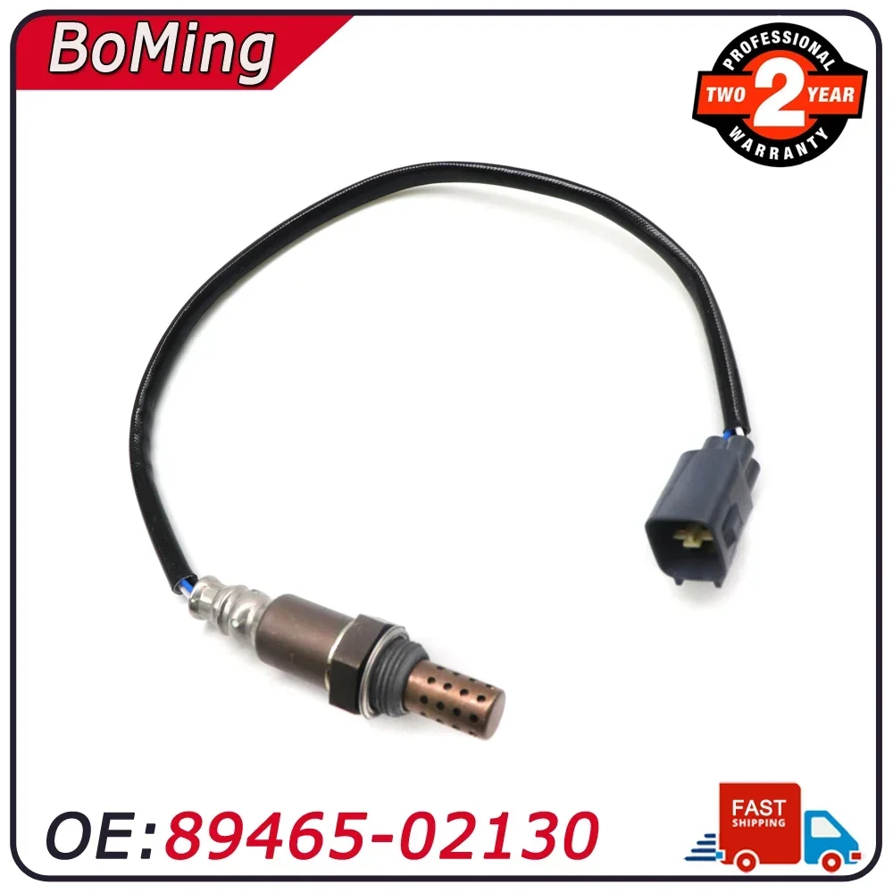 89465-02130 Автомобильный соотношение воздуха и топлива Лямбда O2 Датчик кислорода