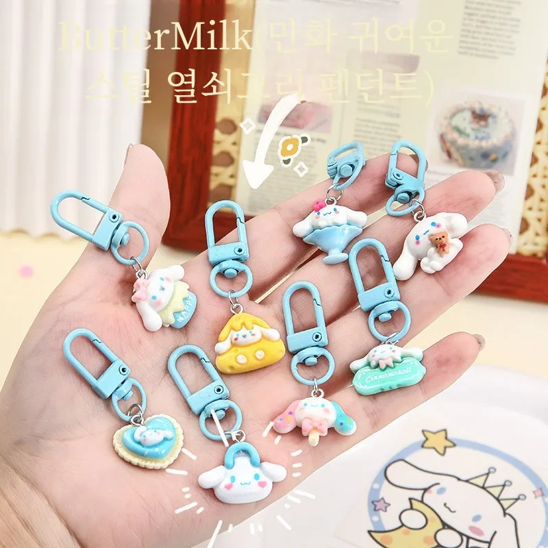 Брелок с милым щенком из мультфильма подвеска для студенческой школьной сумки