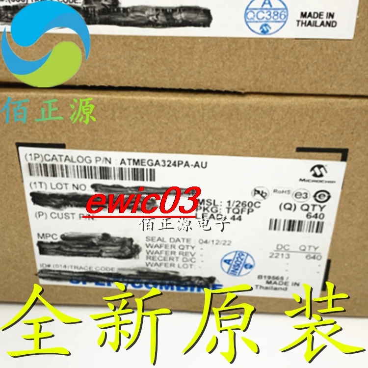 Оригинальный stock ATMEGA324PA-AU TQFP44 8AVRMCU
