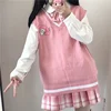 Oversized Harajuku Knitted Vest