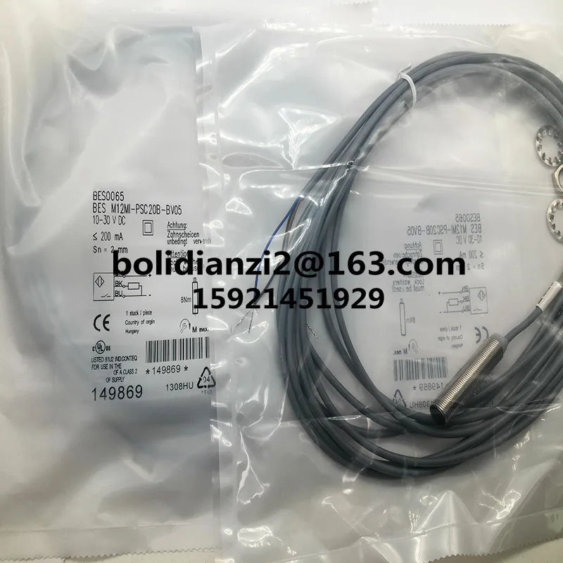 Флуоресцентные лампы 02/05 точечные новые оригинальные бесконтактные