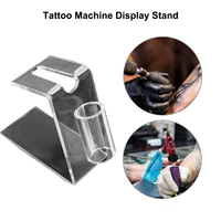 professional tattoo machine holder stand transparent acrylic tattoo gun supply stand rack rest organzier accessory for tattooist
