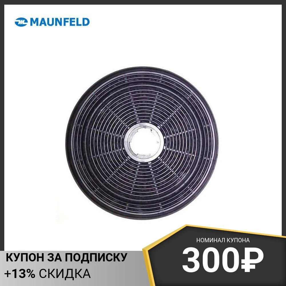 Maunfeld cf172c. Maunfeld cf172c