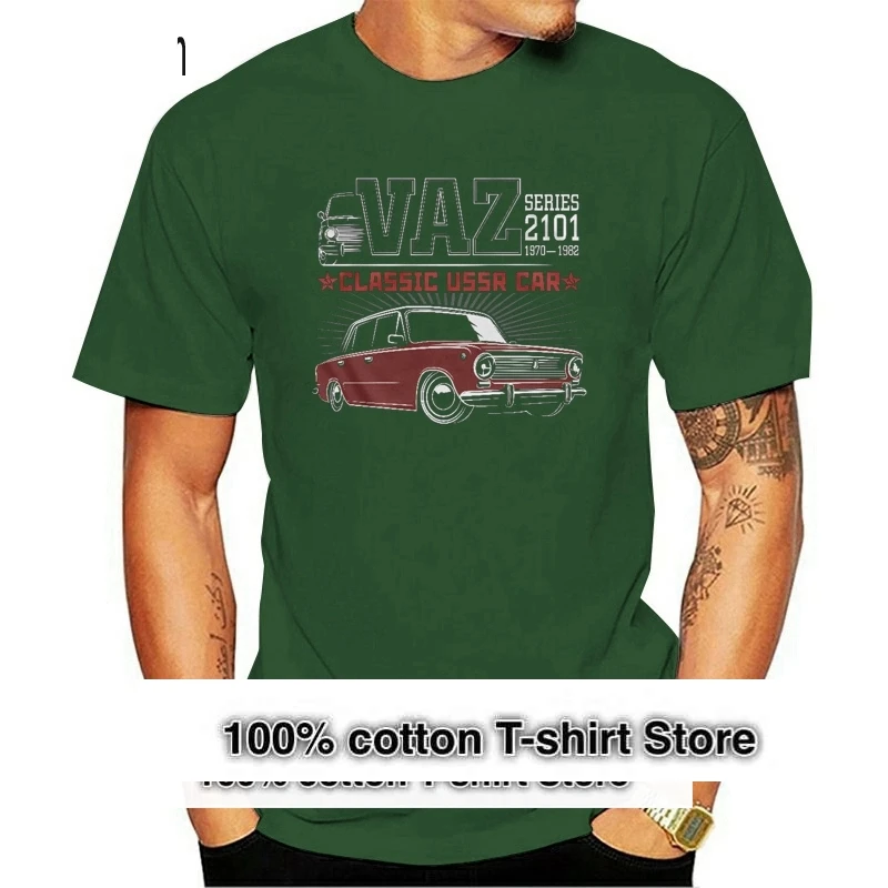 

2101 Классическая футболка с надписью «Ussr Auto», ВАЗ Лада жигули, лучшая машина, новая трендовая футболка
