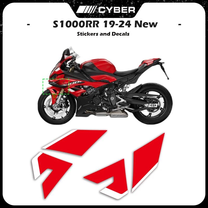 

Для BMW S1000RR 2023/2024 наклейки на обтекатель мотоцикла- красные и белые аэродинамические наклейки с крылышками