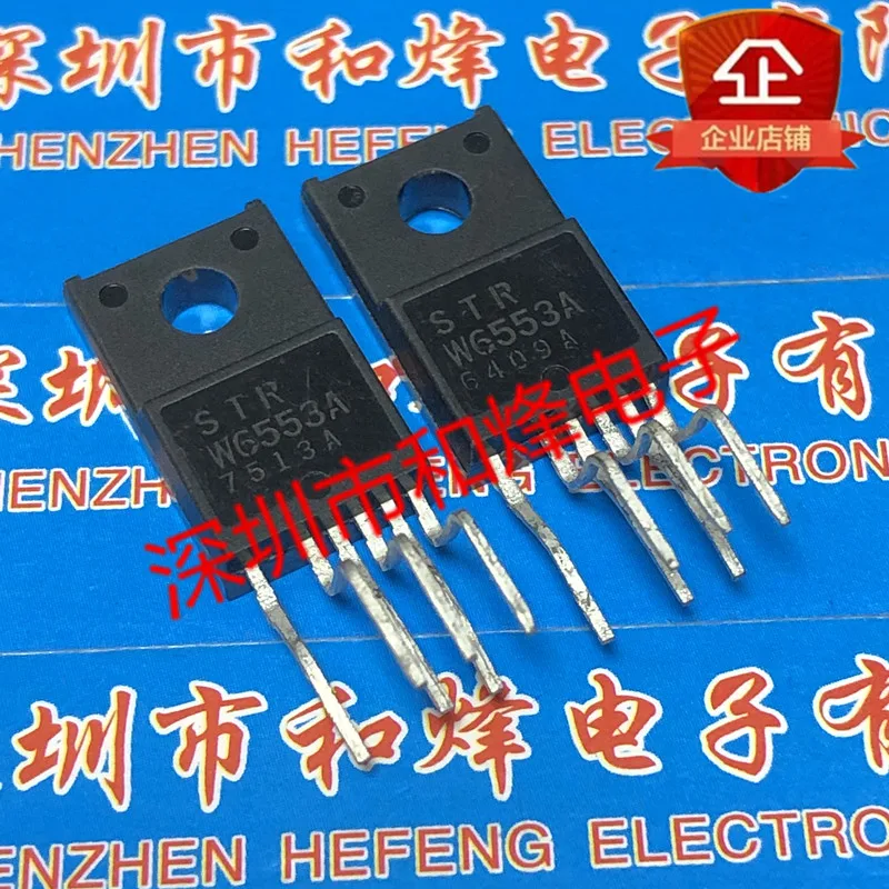 

5PCS-10PCS STRW6553A TO-220F-6 New And Original On Stock
