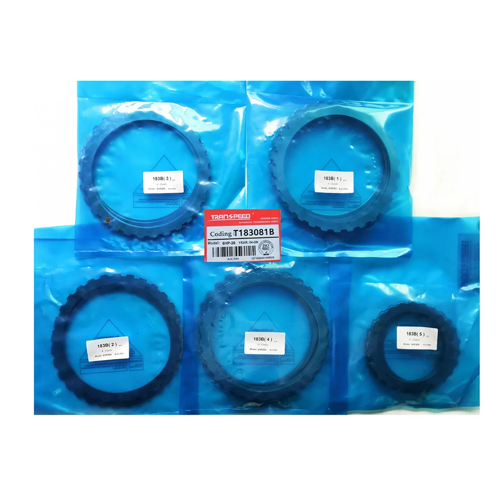 Стальные дисковые пластинки для АКПП LanYuXuan 6hp26