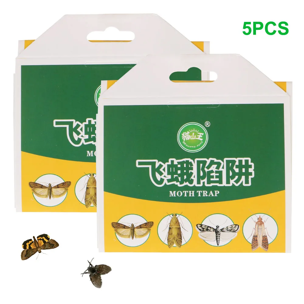 5 шт. клейкие Ловушки для насекомых и феромонов