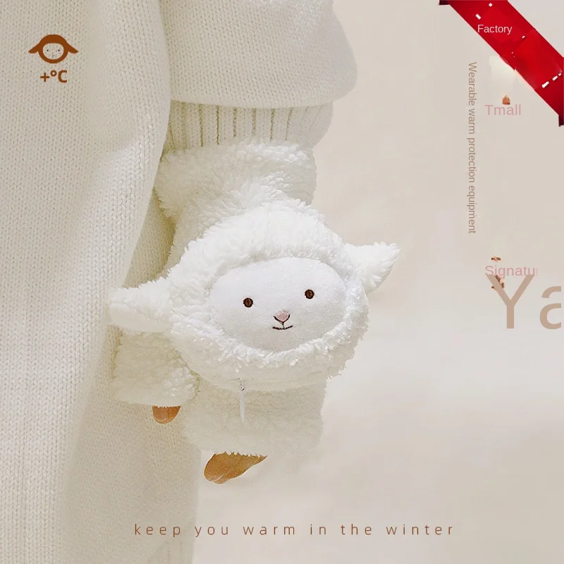 

Rechargeable Heating Gloves Sheep Baa Electric Warm Half Finger Ladies Heating Office Autumn and Winter Warm