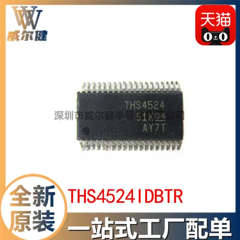 

Free shipping THS4524IDBTR TSSOP38 ic THS4524 10PCS