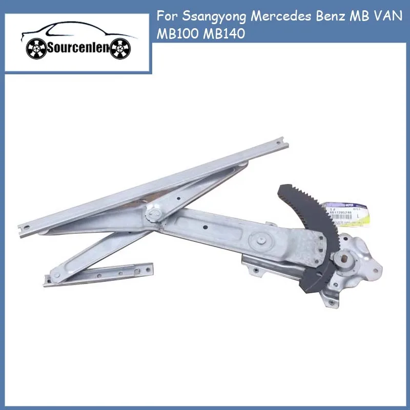 

Подлинный для Ssangyong Mercedes Benz MB VAN MB100 MB140 дверной регулятор Assy 6617205246