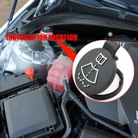 car windshield wiper washer fluid reservoir tank bottle cap cover for chevrolet cruze malibu sonic trax volt silverado impala