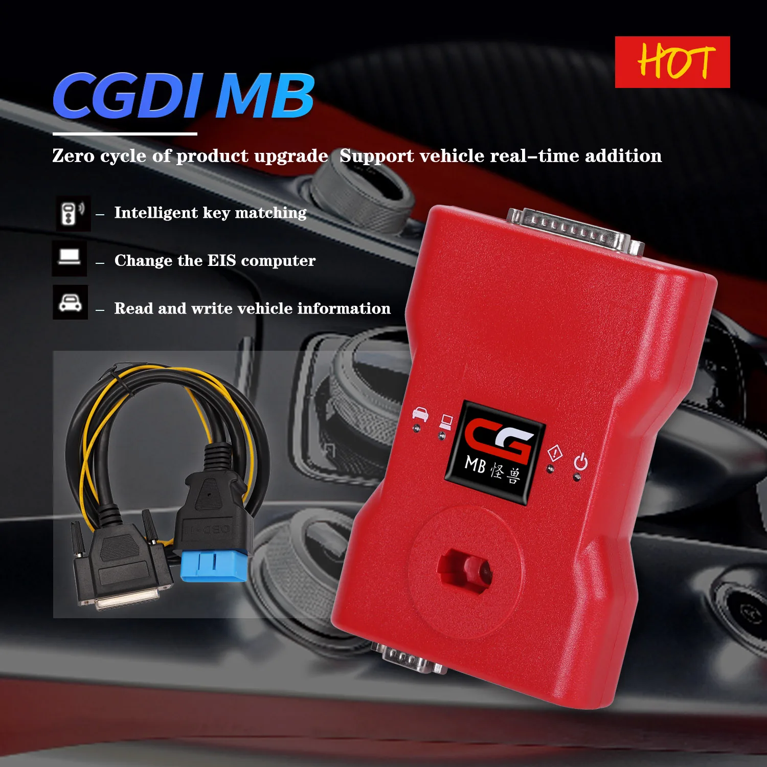 Сканирующий и программирующий диагностический инструмент для всех автомобилей