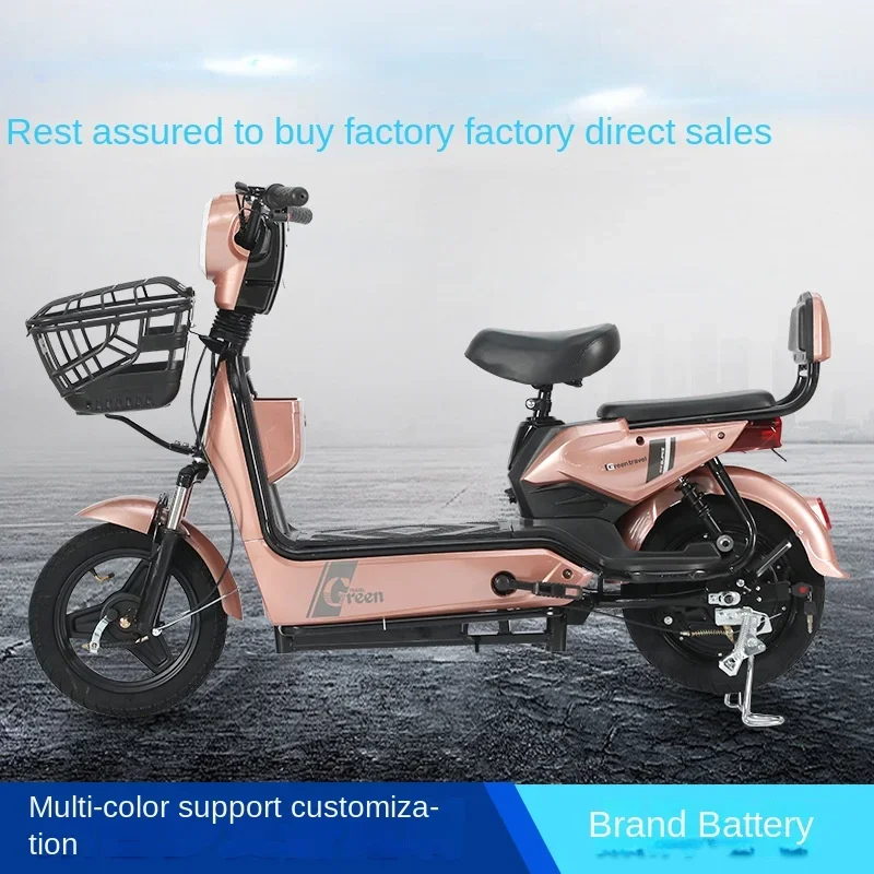 Транспортное средство с пересечением границ взрослый двухколесный аккумулятор