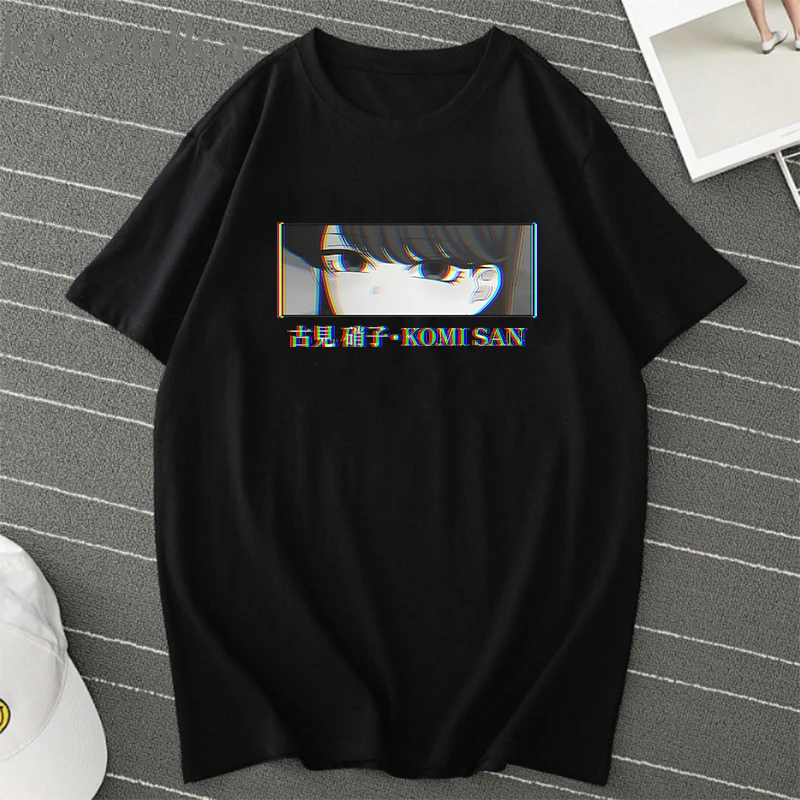 

Футболка с рисунком из мультфильма «не могу общаться»