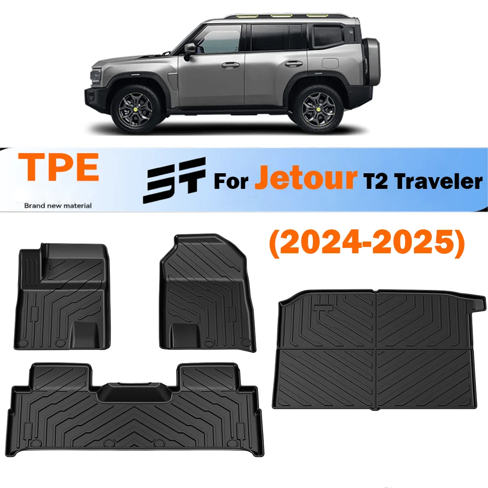 

Для Jetour T2 Traveler 2024 2025 2026, коврики для багажника, всепогодные водонепроницаемые противоскользящие передние и задние багажники, подушечки для ног