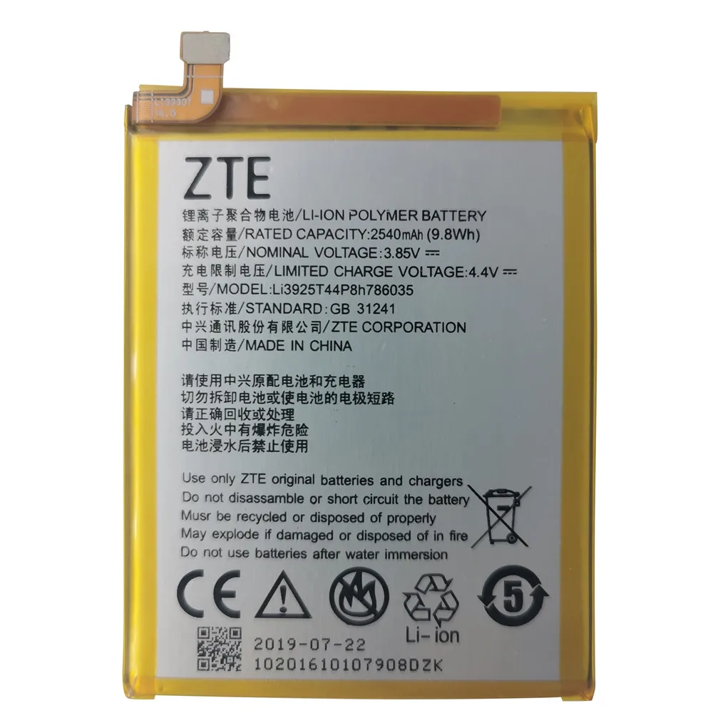 

Original 100% New 3.85V 2540mAh Li3925T44P8h786035 For ZTE Blade BA910 A910 A512 Xiaoxian 4 BV0701 Battery