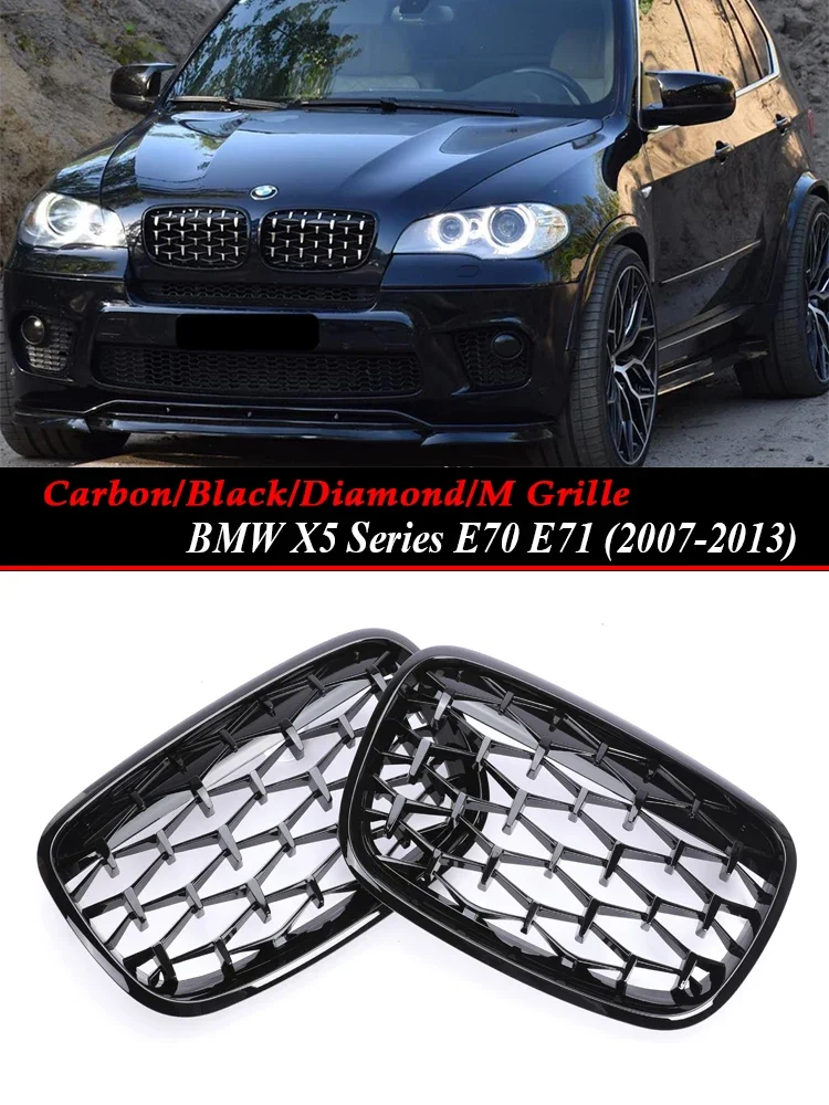Нижний передний бампер Kindey решетка с алмазной хромированной решеткой для BMW X5 X6 E70