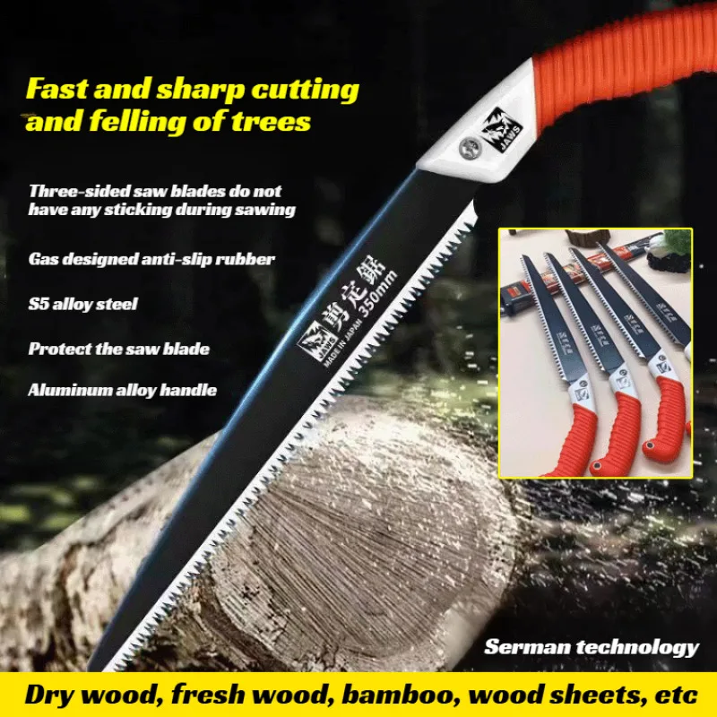 Большая белая акула для влажной и сухой древесины, ручная пила для еды, садовая пила из марганцевой стали