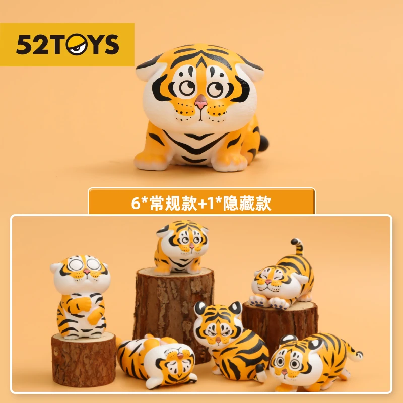 

panghu fat tiger xiaohu daily series blind box Kawaii Dolls Cartoon Animal Kids Birthday Gifts cute Animal Christmas toys