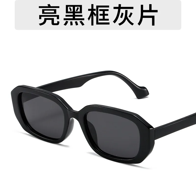 13153 модные овальные оправы небольшие солнцезащитные очки с УФ-защитой дорожные