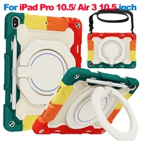 heavy duty case for ipad pro 10 5 shockproof cover for ipad air 3 10 5 2018 2019 rotation shockproof kids silicon tablet cover
