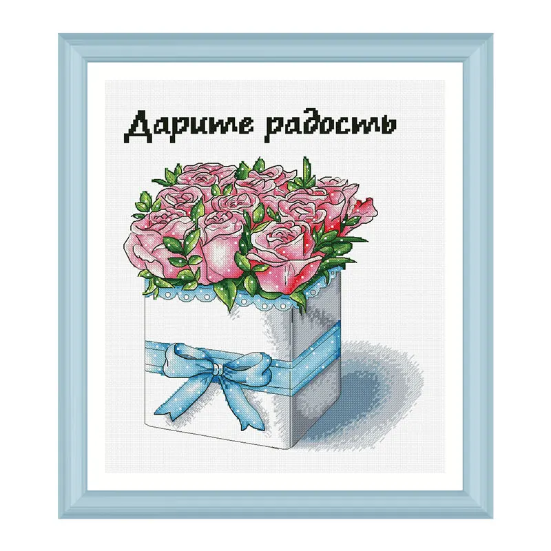 Набор для вышивки крестиком Fishxx, простой цветок, новый продукт B1590, роза, Подарочная коробка, домашняя ручная вышивка