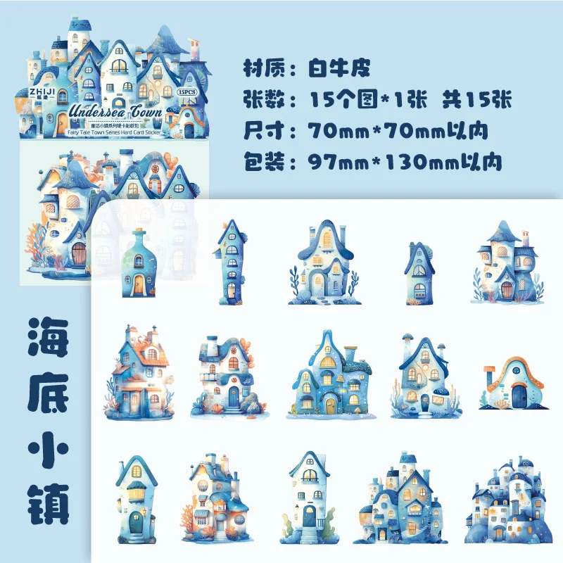 

Стикеры для скрапбукинга Alideco 15 шт.