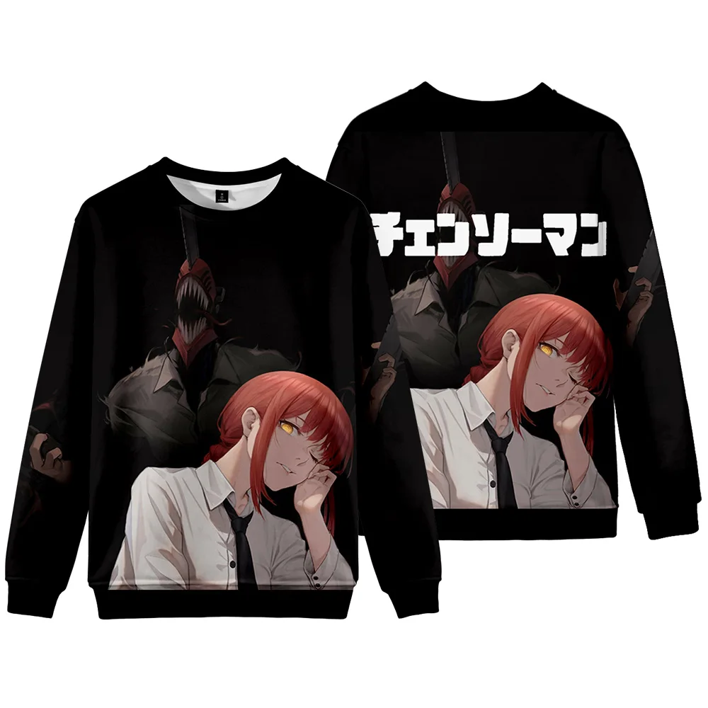 

Пуловер для мужчин и женщин с принтом бензопилы