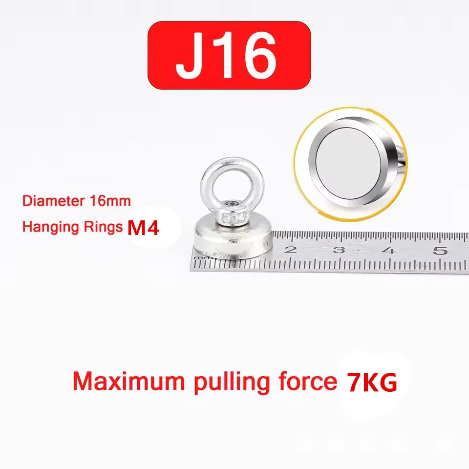 

Неодимовый магнит моgnot Neodymium magnet для рыбалки