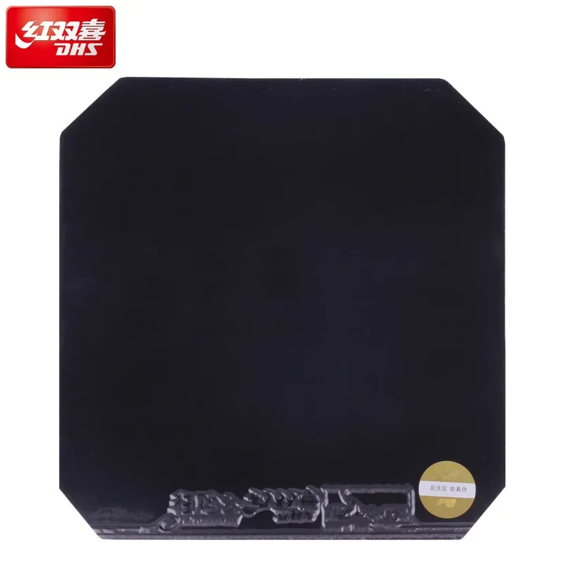 DHS Hurricane 8-80 Резиновая губка для настольного тенниса с шипами 2 1 мм 37 ° 38 Резиновые