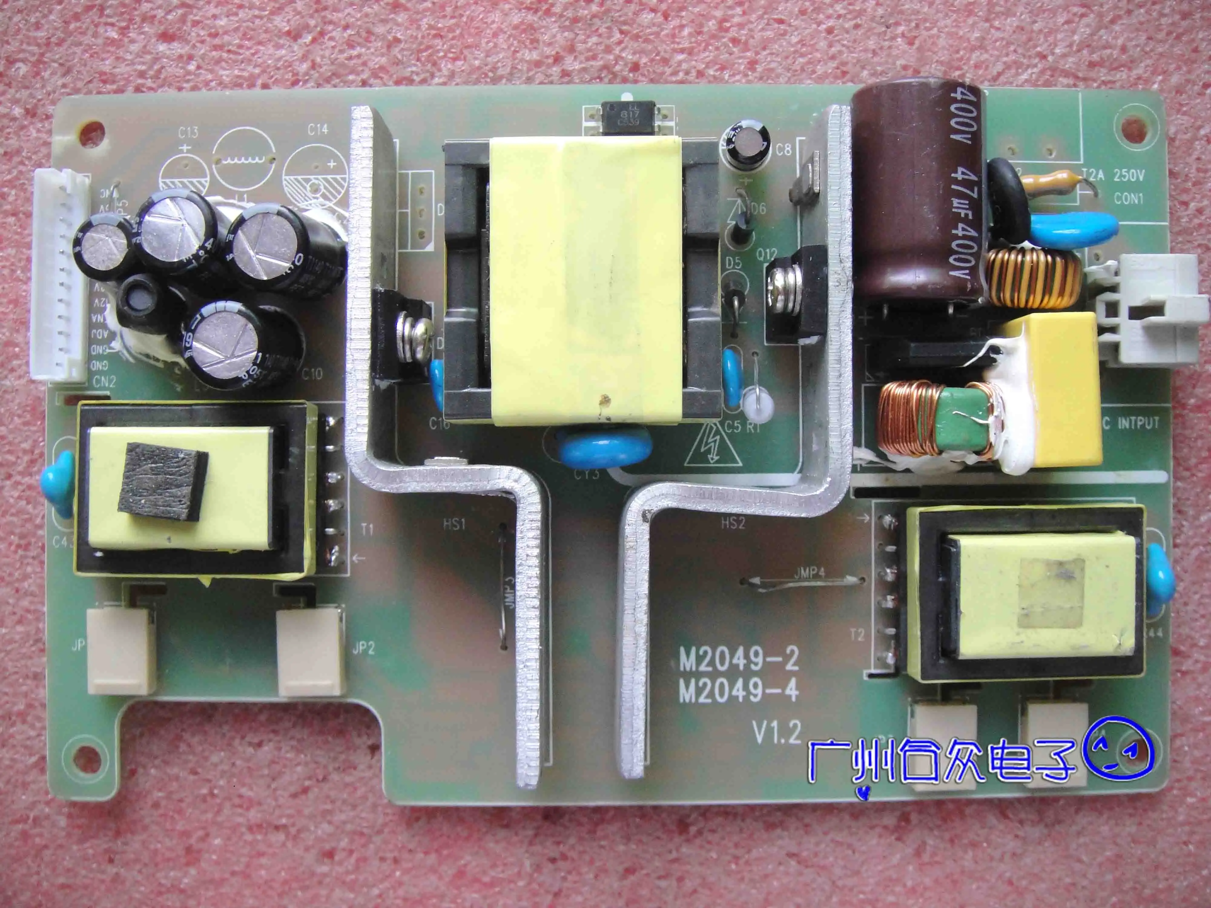 

M2049-2 M2049-4 V1.2 power panel