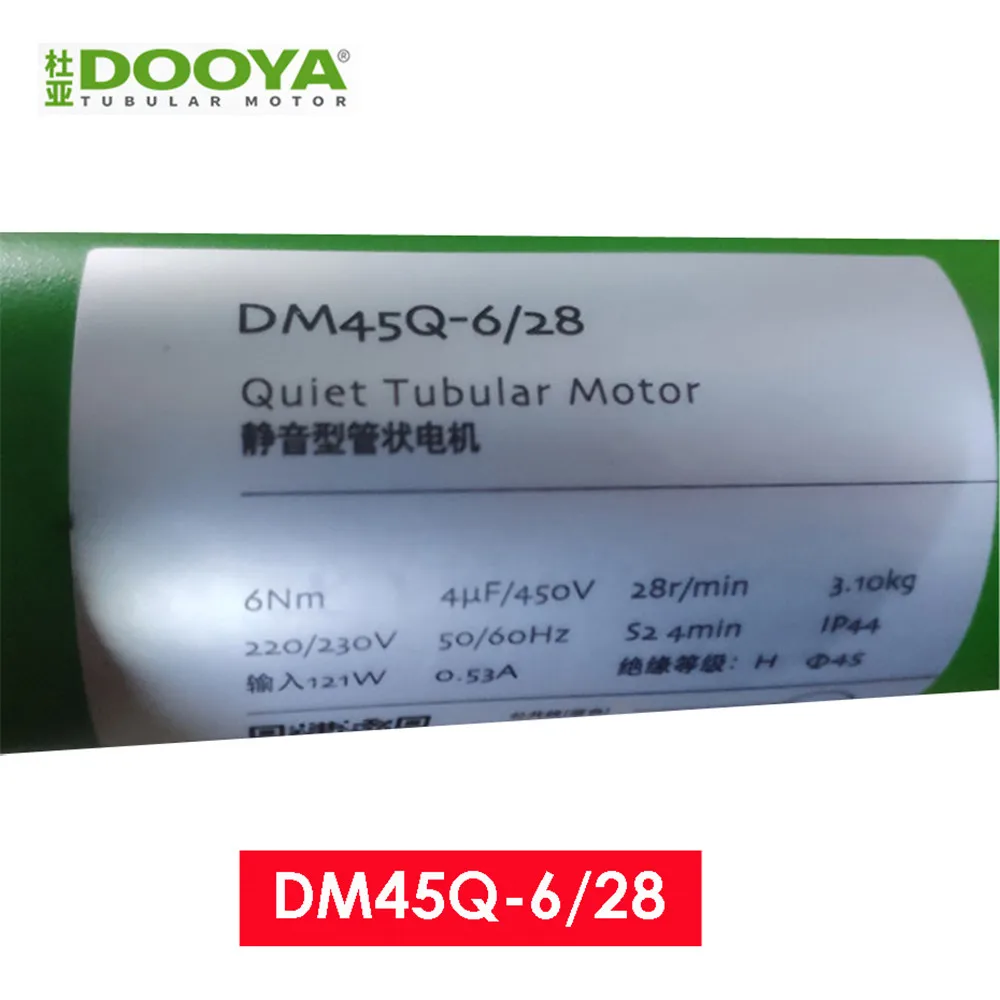 Бесшумный трубчатый двигатель Dooya DM45RQ/DM45Q 6/28 220 В 230 Гц Rf433/4 |