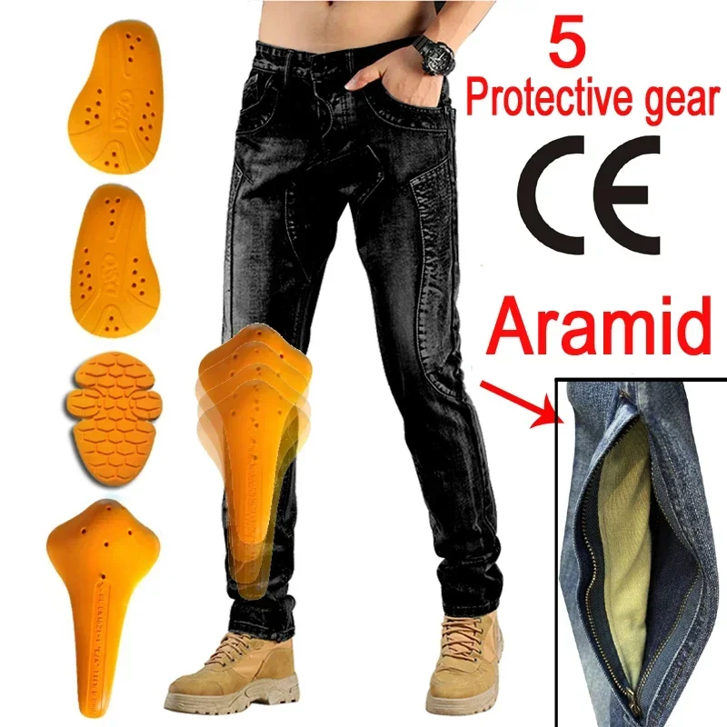 Мотоциклетный аксессуар для мотоцикла Hithotwin яркий цвет Мужская защита джинсы