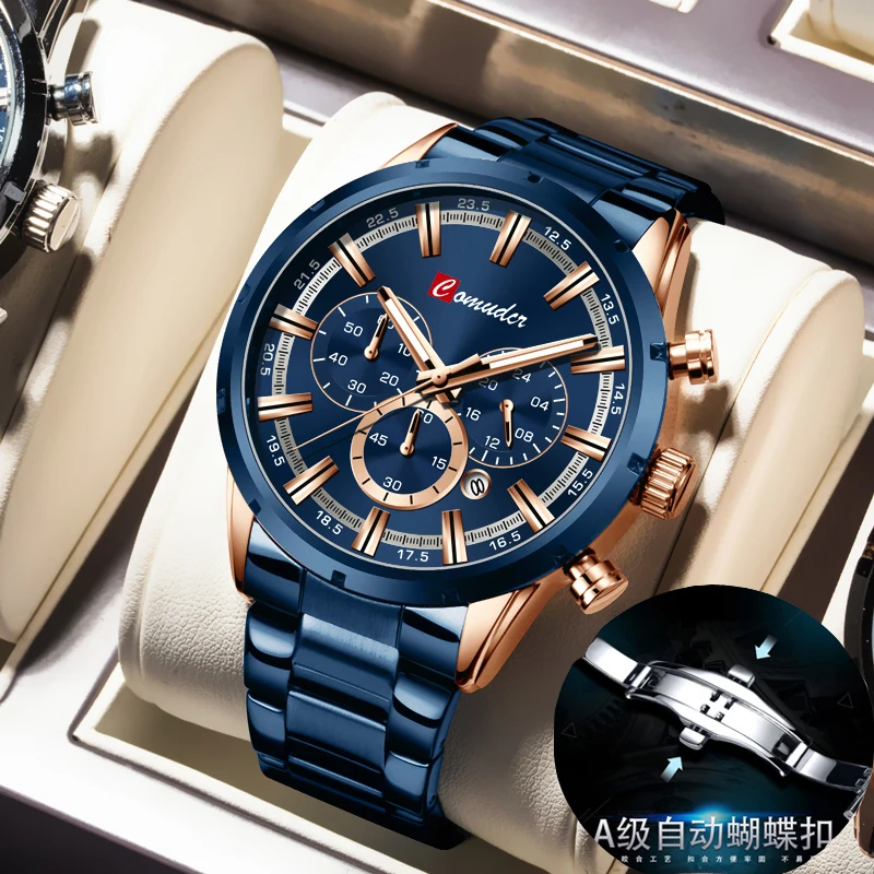 

Часы Comudir Мужские кварцевые, брендовые Роскошные спортивные полностью стальные водонепроницаемые наручные с хронографом и большим цифербл...