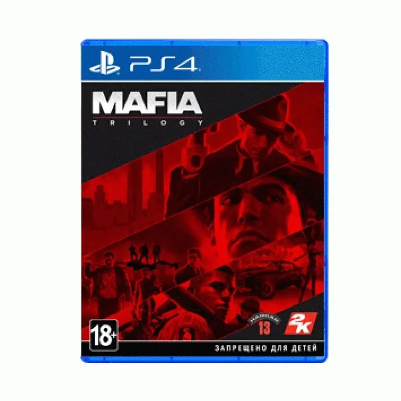 Mafia: Trilogy (PS4) | Электроника