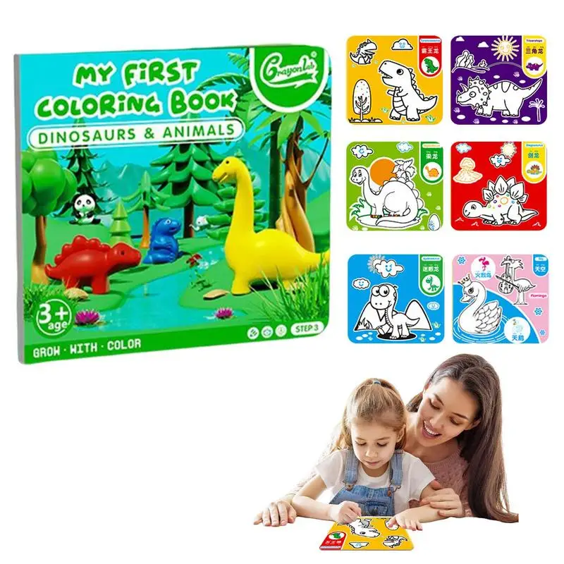 

Coloring Book For Kids Pocket Watercolor Painting Book Improve Creativity And Concentration Preschool Coloring Book For Students