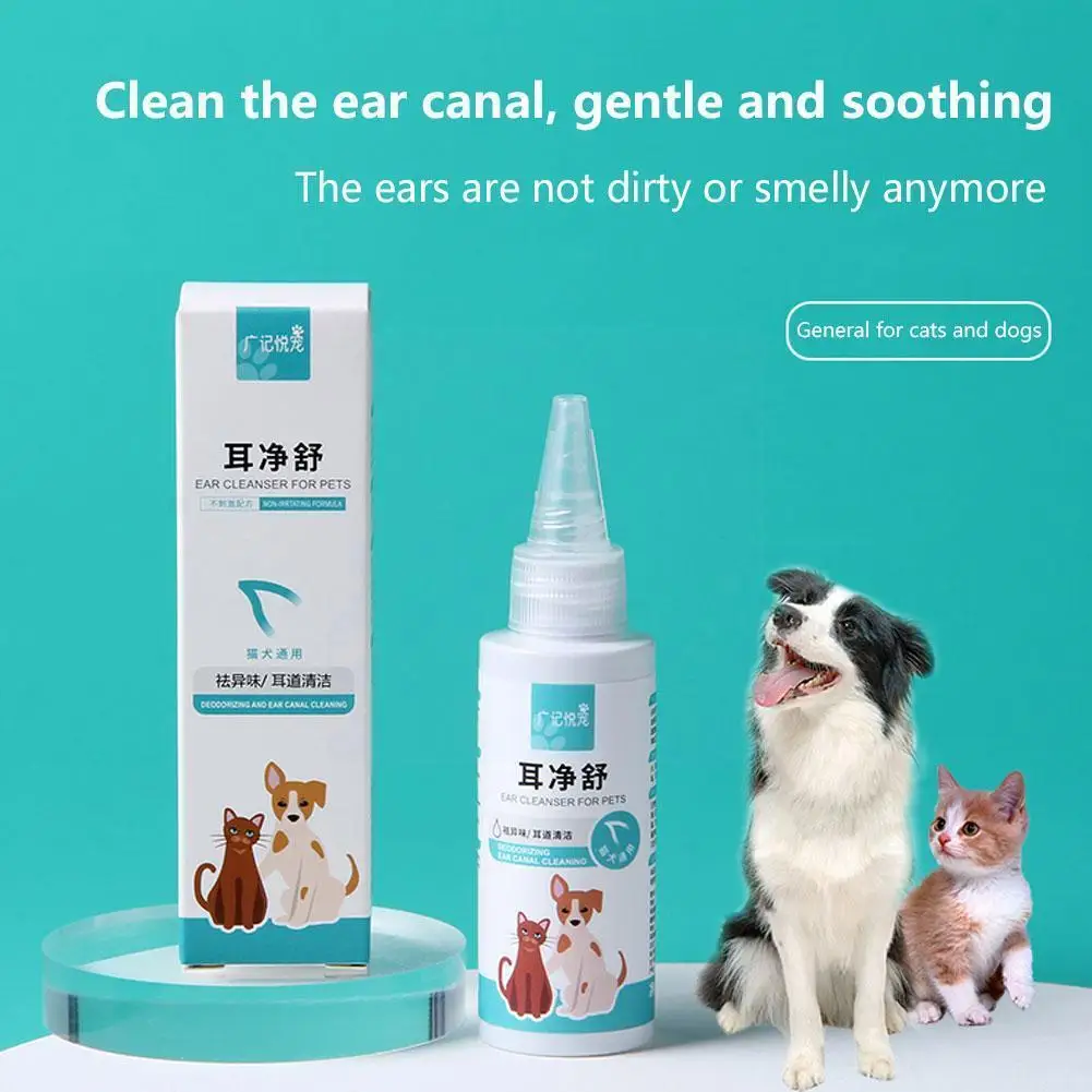 

Жидкость для удаления клещей у домашних животных, Нетоксичная жидкость для удаления клещей у собак, ушей от инфекции, K J6h1