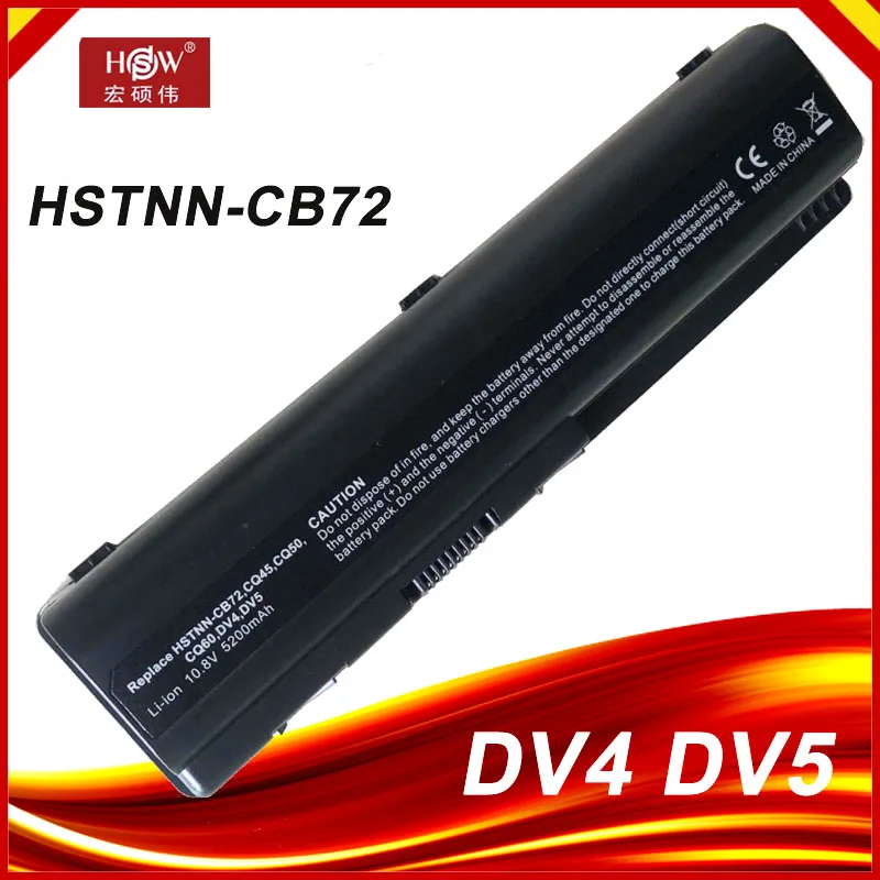 

Аккумулятор для ноутбука HP Pavilion dv4 dv5 dv6 EV06 G60 G70 CQ40 CQ60 484170-001 484170-002 HSTNN-CB72 HSTNN-DB72 UB72 PC