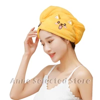 women girl towels bathroom microfiber towel rapid drying hair towel water uptake soft shower cap cute dog lady turban head wrap