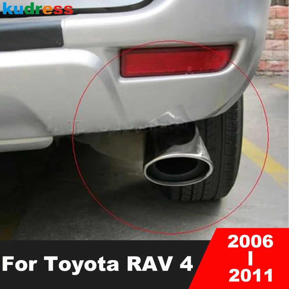 Глушитель Рав 4 2007 Купить