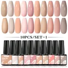 Mtssii 10 шт телесного цвета набор гель-лаков для ногтей Полупостоянный Гель-лак для маникюра отмачиваемый УФ гель-блеск комплект лаков