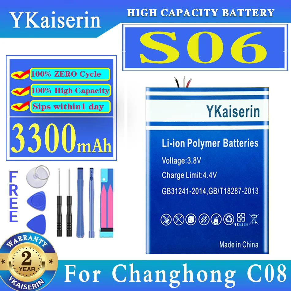 

YKaiserin Battery S06 3300mAh For Changhong C08 Mobile Phone Batteries