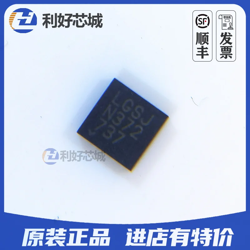 10CS/ LT3042EDD#PBF LT3042EDD LGSJ DFN10