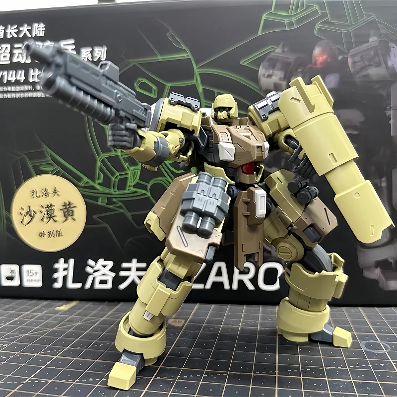 Фигурка Za08 1/144 Ил-изаров экшн-фигурка супердинамической кавалерии подвижные