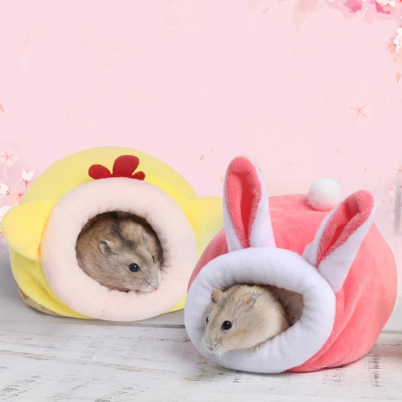 Домик для хомяка
