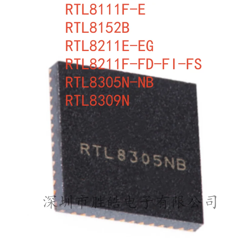 

(5PCS) RTL8111F/RTL8111E/RTL8152B /RTL8211E /RTL8211EG /RTL8211F /RTL8211FD /RTL8211FI /RTL8211FS /RTL8305N /RTL8305NB/RTL8309N
