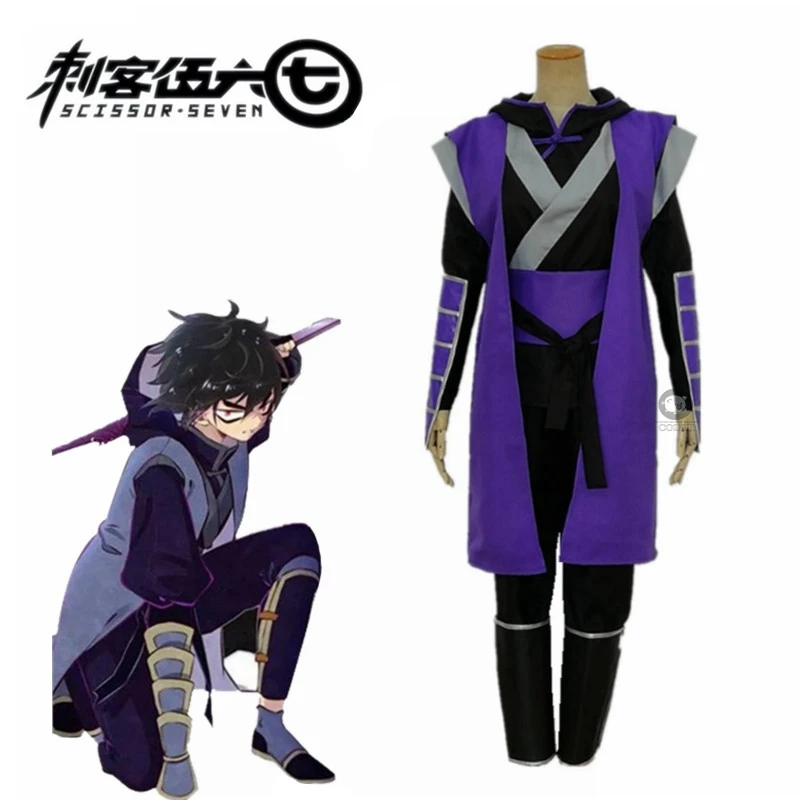 

Adult Kids Size Anime Scissor Seven Cosplay costume Killer Seven Funny Uniforms Halloween Passionate Costume Men And Women