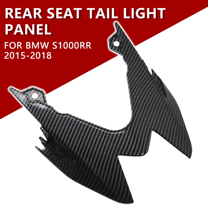 

Rear Tail Seat Side Cover Fairing for BMW S1000RR S1000 RR 2015 2016 2017 2018 ABS Carbon Fiber Taillight Panel Guard Cowl