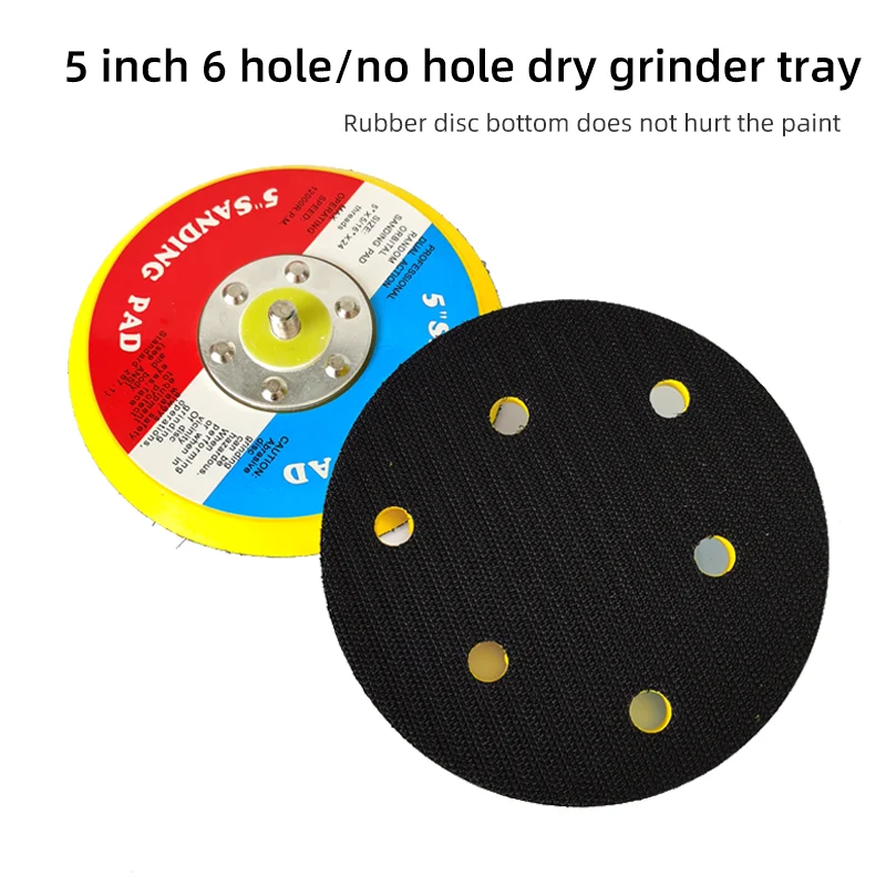 

Pneumatic Dry Grinder Tray 5 Inch Automotive Sander Grinding Head Accessories Flocking Sandpaper Machine Sticky Disk Polish Tool